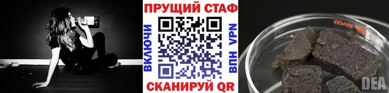 Купить наркоту Серов Alpha PVP Меф АМФ МАРИХУАНА