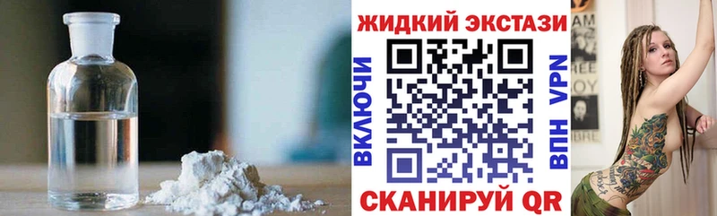 что такое   Серов  БУТИРАТ 1.4BDO 
