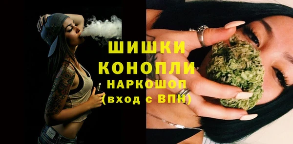 скорость Арсеньев