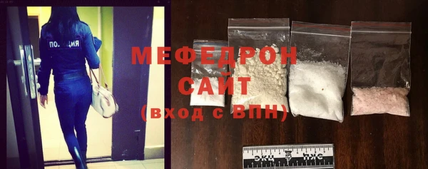 сатива Покров