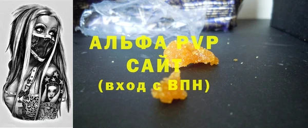 spice Киреевск