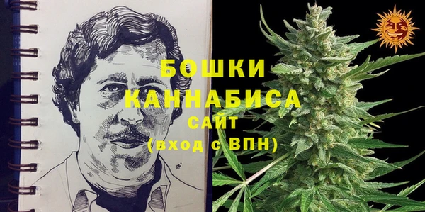 скорость Арсеньев