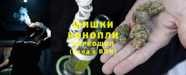 эйфоретик Армянск