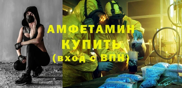 мескалин Киренск