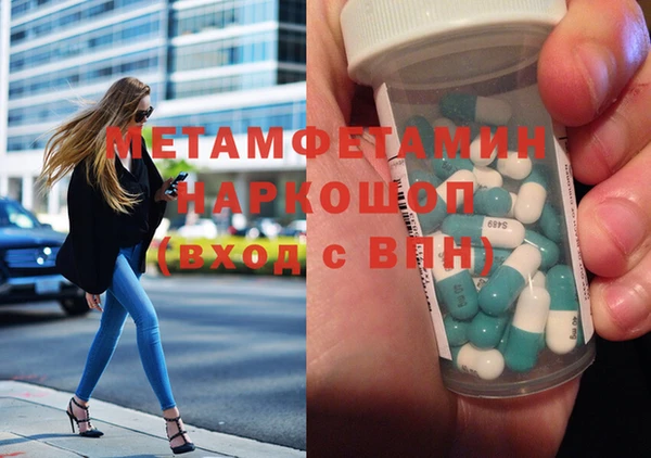 spice Киреевск