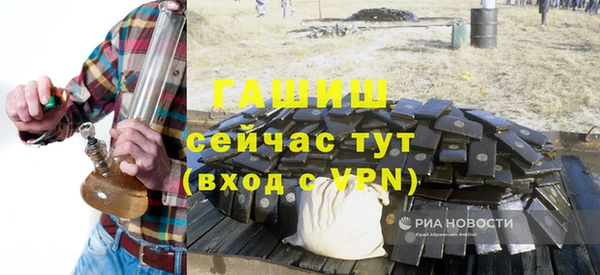 бошки Аркадак