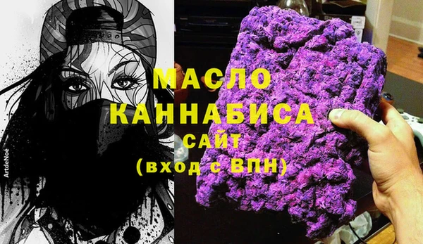 бошки Аркадак