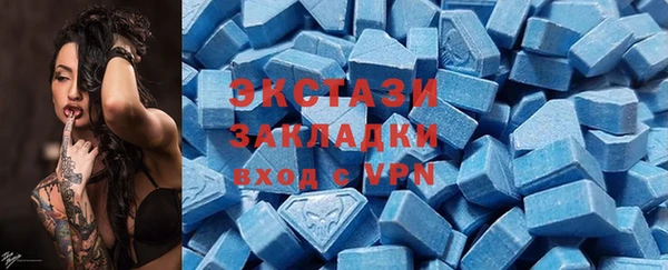 бошки Аркадак