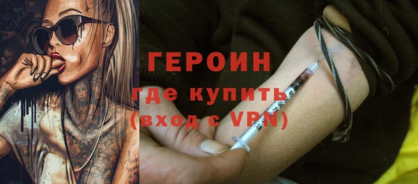 бошки Аркадак