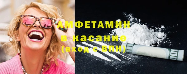 бошки Аркадак