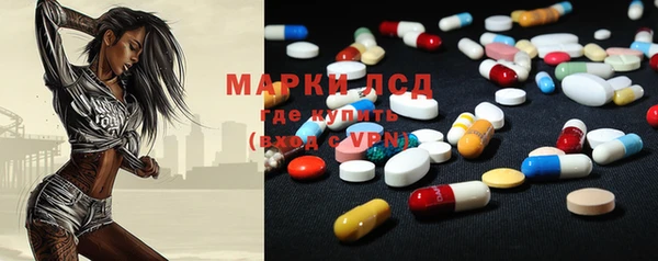 MDMA Premium VHQ Кинешма