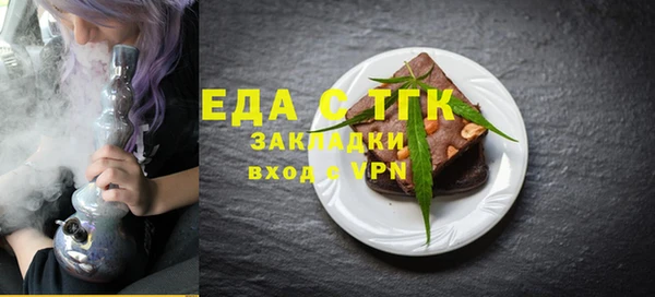 бошки Аркадак