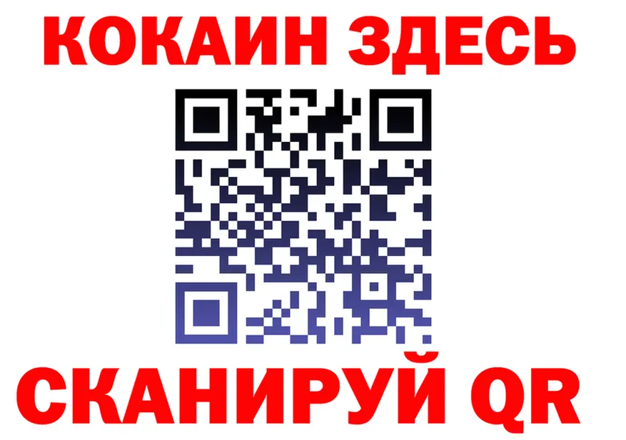 АМФ VHQ как войти это hydra Серов